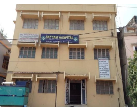 List of Private Government Hospitals Private Clinics Bhubaneswar